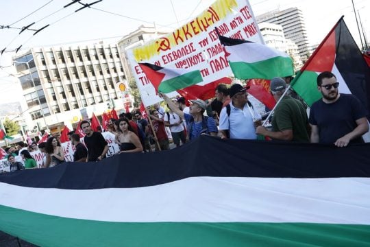 kke ml exokoinovouleutiki aristera
